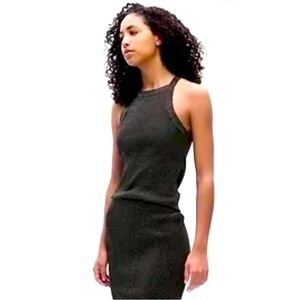 GAP Metallic Knit Tank